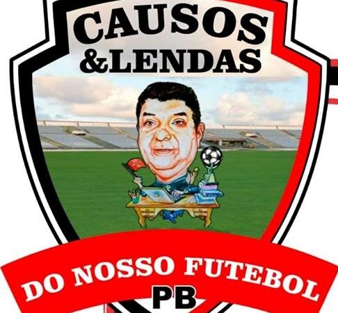 Causos & Lendas do Nosso Futebol: VOCÊ SE LEMBRA DO ATLETA PAULO CÉSAR?